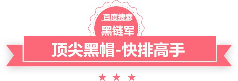 浙江发布伤情报告：王仔路跟骨骨折将伤停2个月